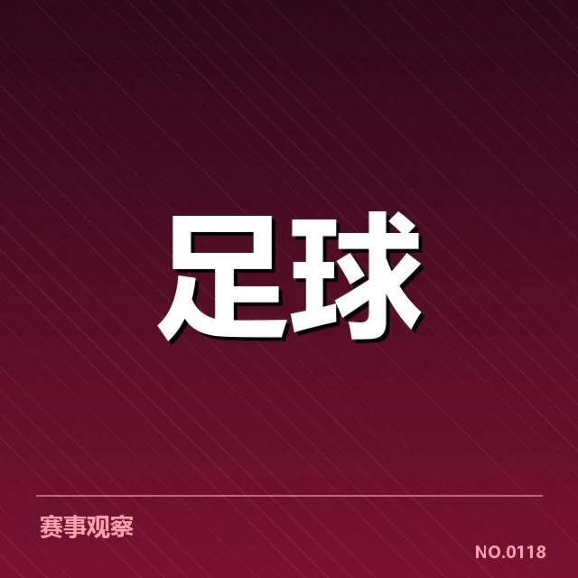 目前已确认的建设细节和时间节点
